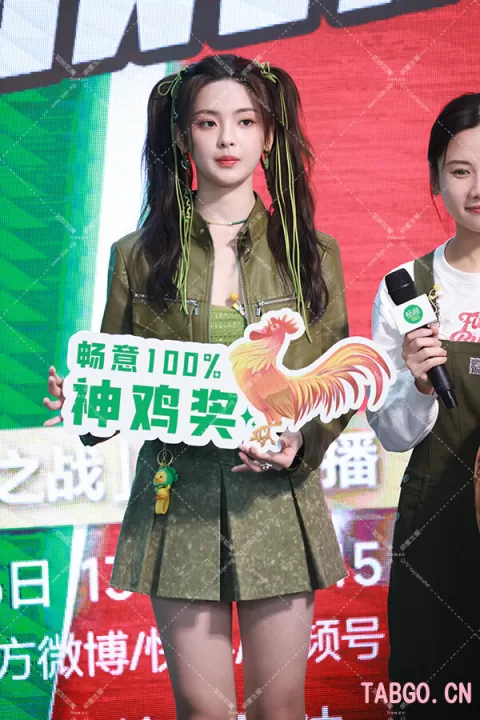 【还有】杨超越站台 比心
