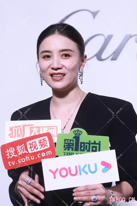 【已出】宋佳黑丝特写有全身