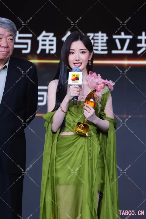 【已出】毛晓彤搜狐内场 