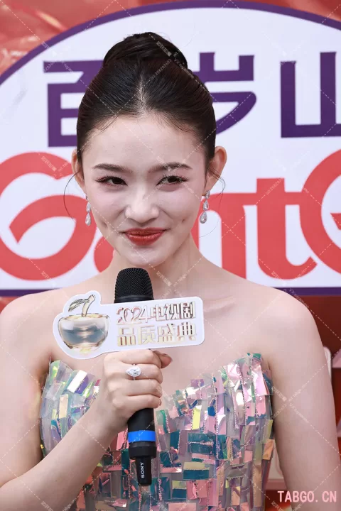 【已出】林允品质盛典采访间