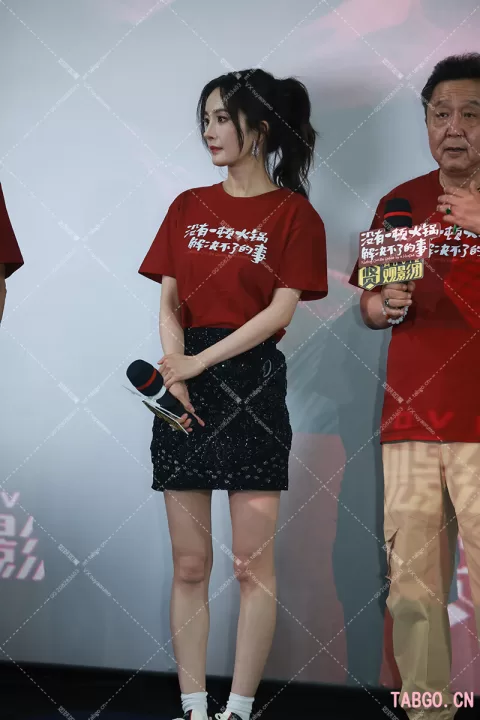 【已出】杨幂没有一顿火锅解决不了的事 首映礼