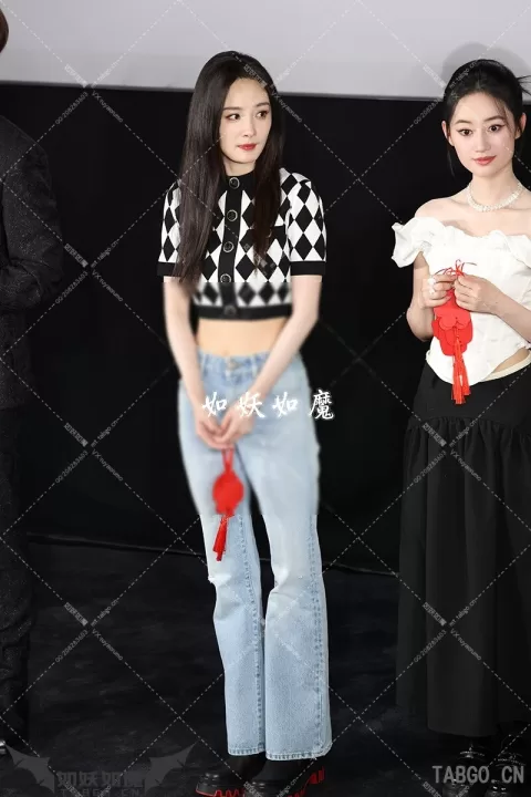 杨幂狐妖小红娘抖音追剧团路演 py