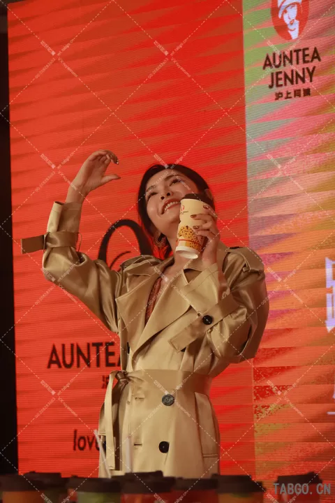 许佳琪佛山沪上阿姨新店开张站台