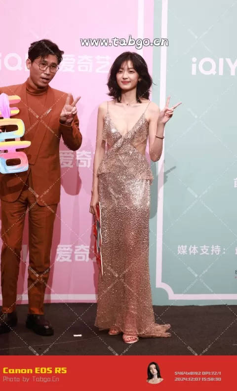 【已出】孙千 爱奇艺尖叫之夜红毯 造型一