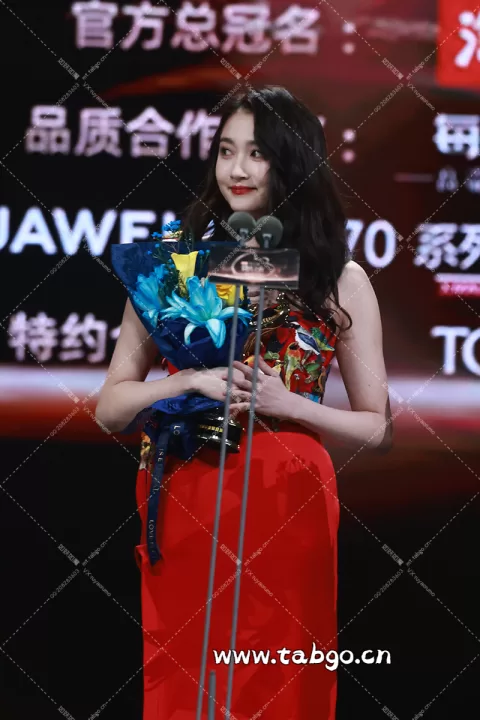 【已出】关晓彤 微博之夜内场