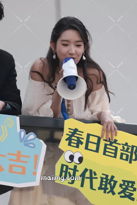 王玉雯 hi6上班