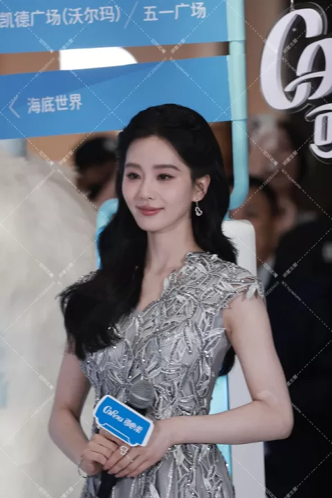 刘诗诗 长沙活动