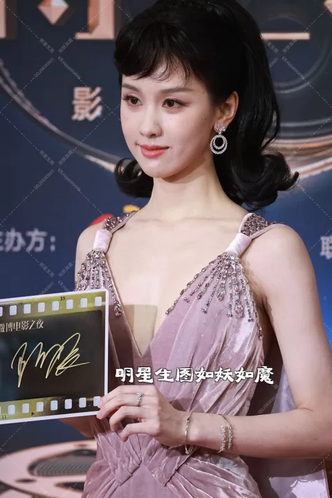 陈都灵 微博电影之夜红毯