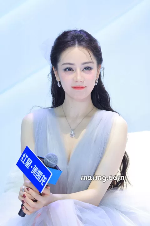 【已出】迪丽热巴 红星美凯龙