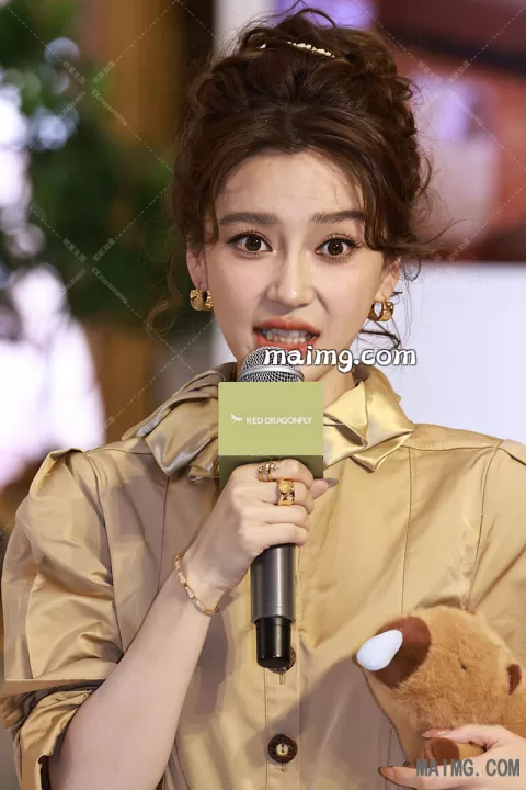 【已出】杨颖 红蜻蜓30周年站台2