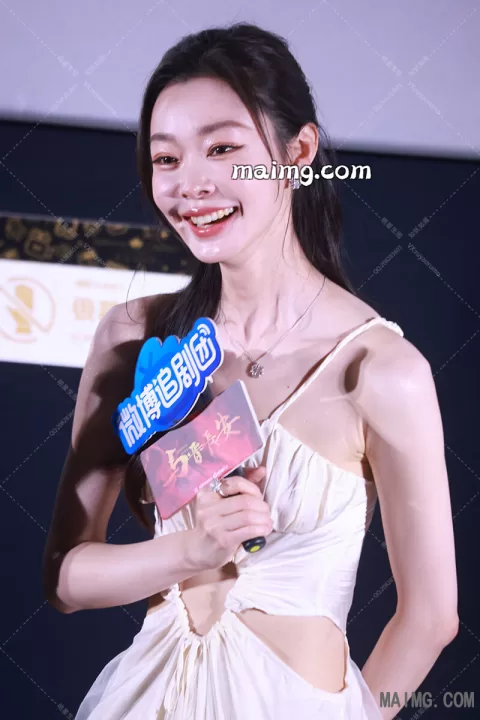 【已出】宋轶看片会