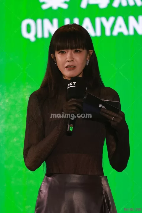 李艾 主持 便宜