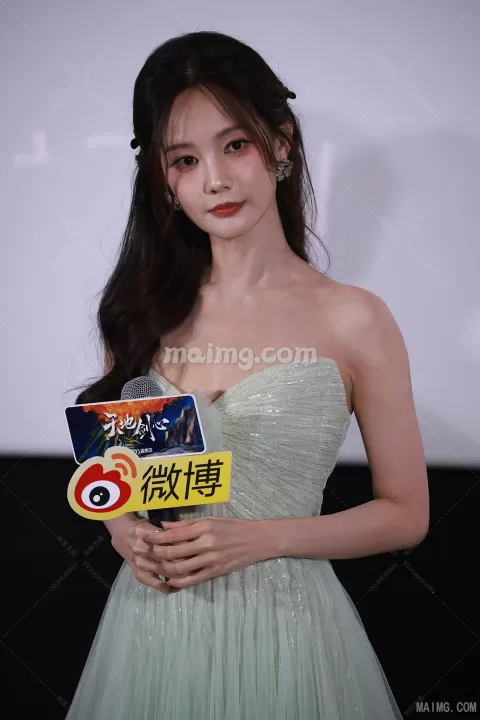 【已出】李一桐 微博追剧团 二机位
