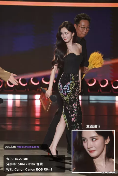 【已出】杨幂 中国广电视听精品之夜