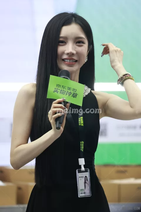 戴燕妮 重庆快闪