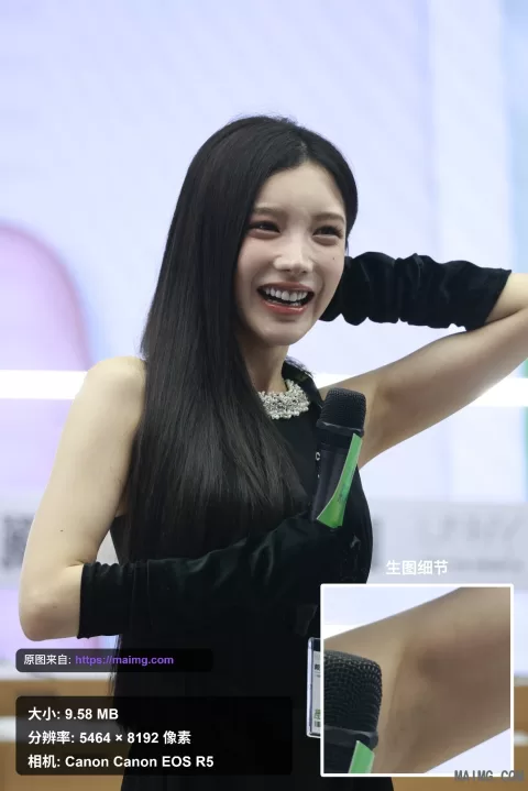 戴燕妮 重庆快闪