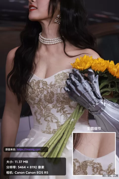 【已出】沈月 微博视界大会红毯