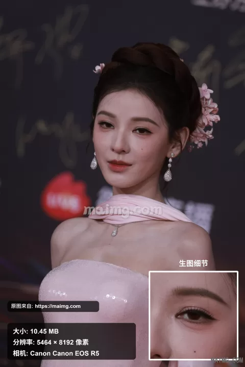 【已出】张予曦 微博视界大会红毯
