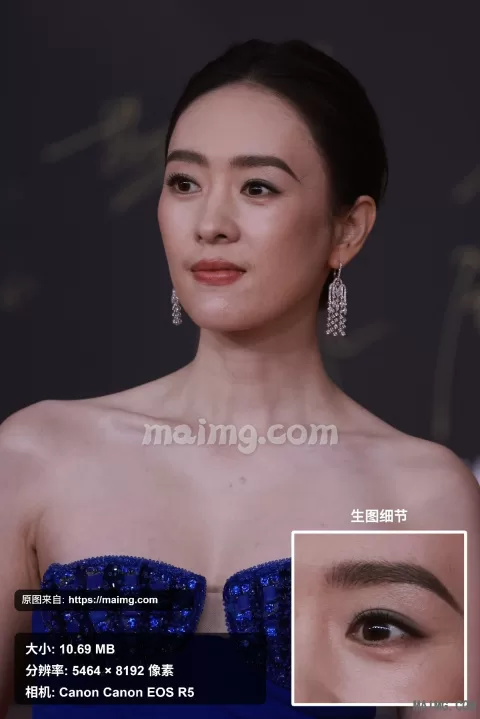 【已出】童谣 微博视界大会