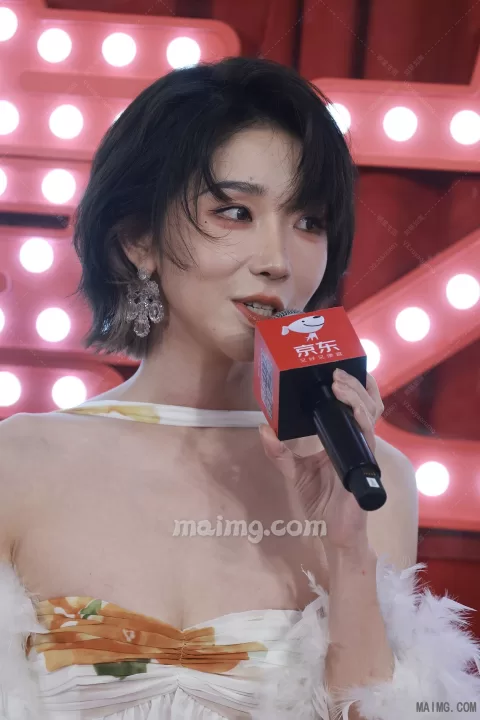 【已出】刘恋 JD双十一红毯 