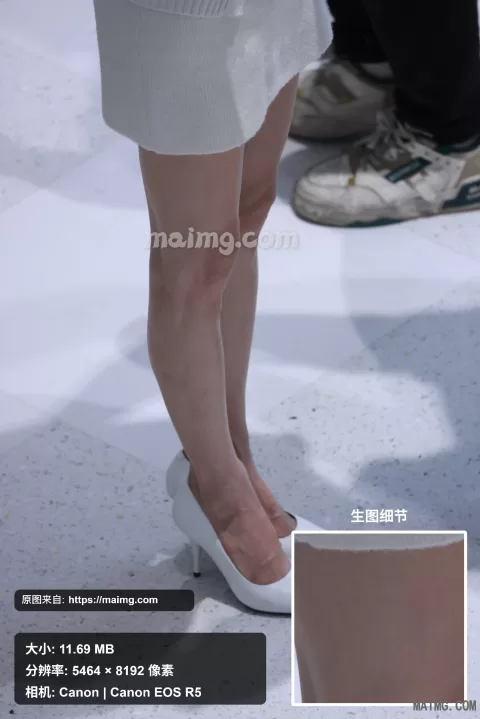 【已出】秦岚 白裙路透