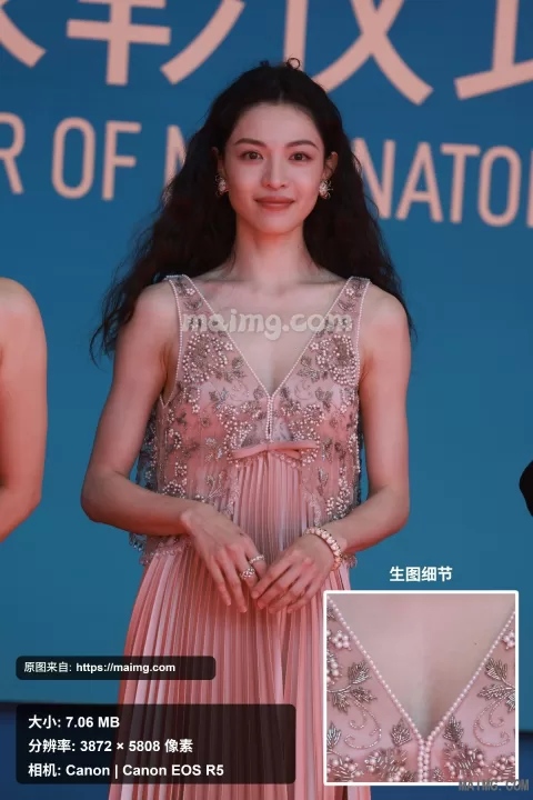 钟楚曦 红毯