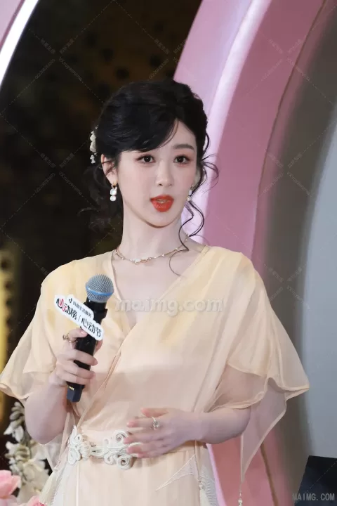杨紫国贸活动