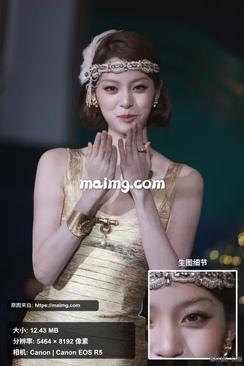 欧阳娜娜海蓝之谜站台