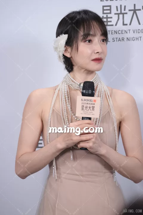 宋茜 腾讯视频星光大赏 群访