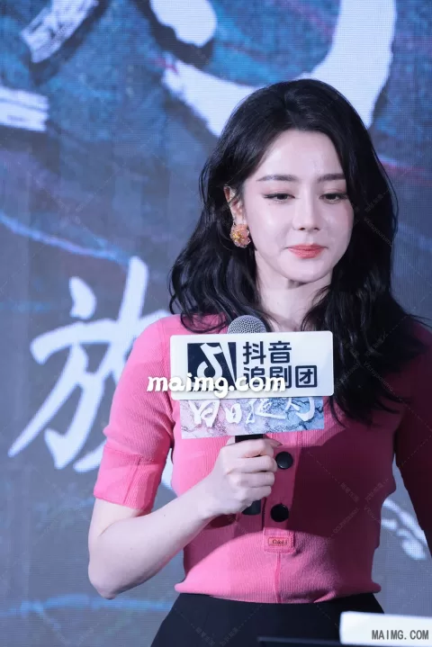【已出】迪丽热巴 白日提灯抖音追剧团 一