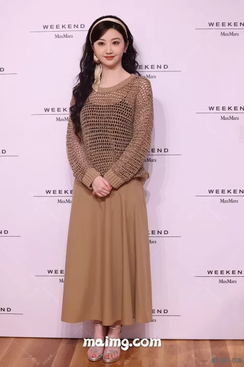 【已出】景甜 WEEKEND MaxMara 上海活动