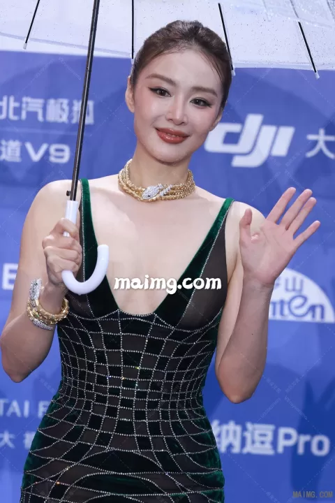 【已出】高叶 北京电影节开幕红毯三