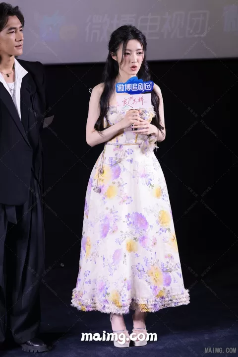 黄羿 良陈美锦微博追剧团
