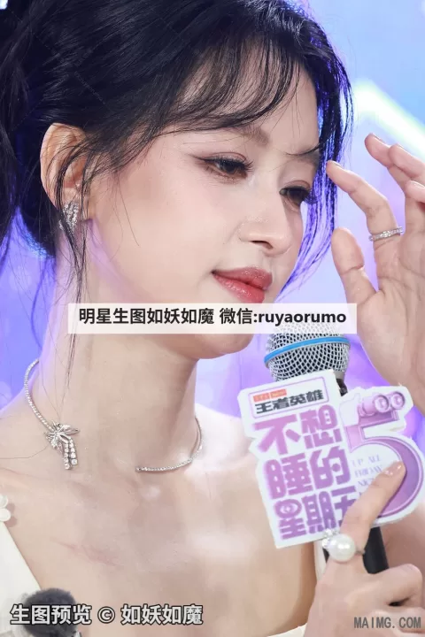 【已出】孙怡 《不想睡的星期五》发布会 