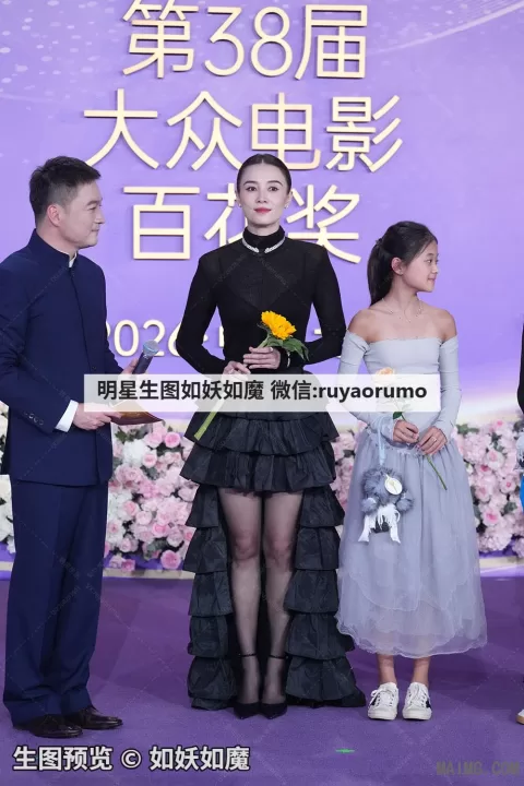 【已出】宋佳 大众百花电影节红毯