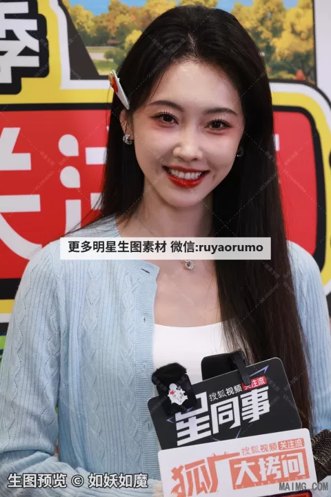 【已出】宣璐 搜狐关注流 群访 