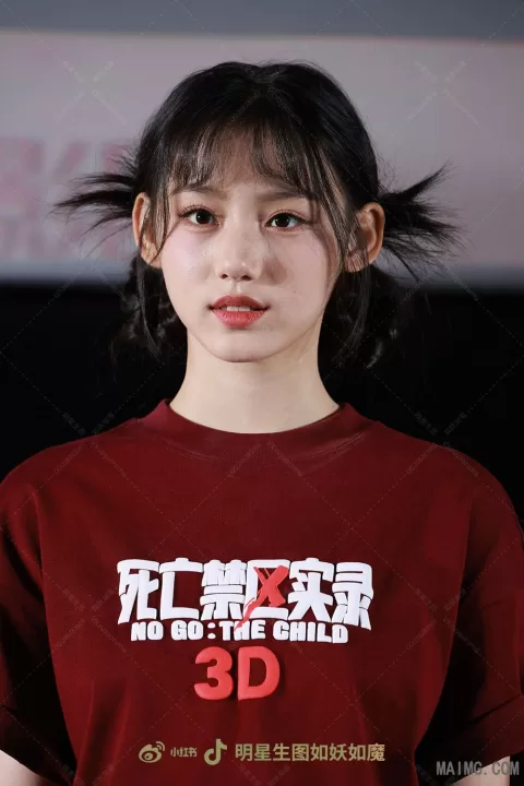 【已出】刘佳玺9.23死亡禁区实录首映礼