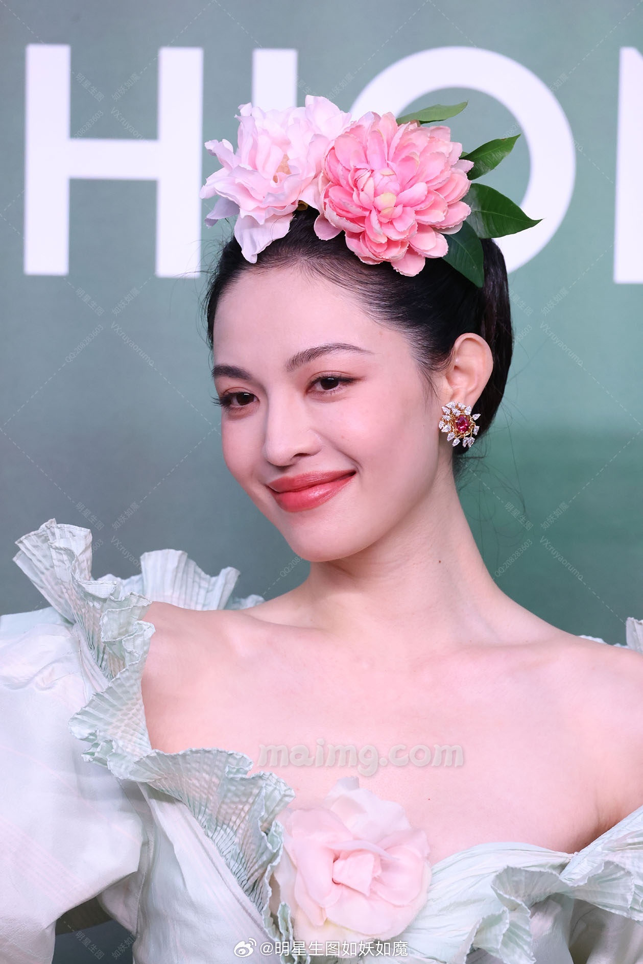 【已出】钟楚曦 vogue红毯